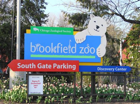 south gate brookfield zoo